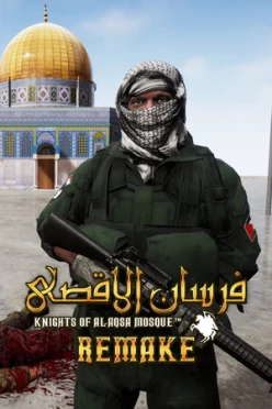 Cover zu FURSAN AL-AQSA - THE KNIGHTS OF THE AL-AQSA MOSQUE