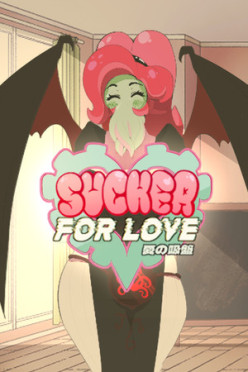 Cover zu Sucker for Love - First Date