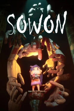 Cover zu SOWON