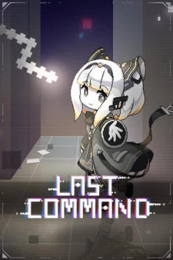 Cover zu LAST COMMAND