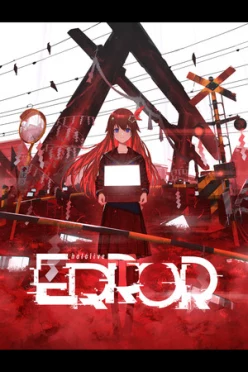 Cover zu HOLOLIVE ERROR