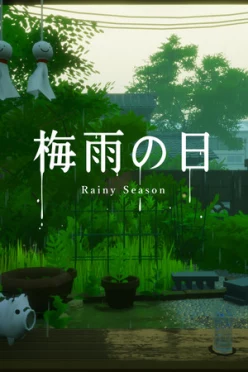 Cover zu RAINY SEASON