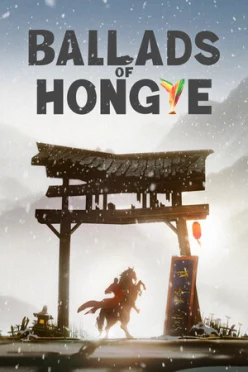 Cover zu BALLADS OF HONGYE