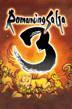 Cover zu ROMANCING SAGA 3