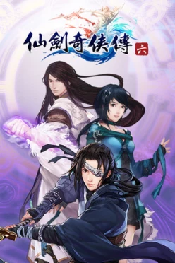 Cover zu CHINESE PALADIN - SWORD AND FAIRY 6