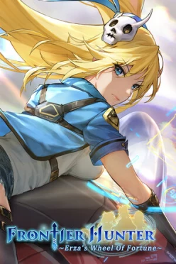 Cover zu FRONTIER HUNTER - ERZA’S WHEEL OF FORTUNE