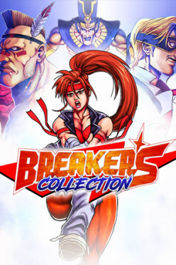 Cover zu Breakers Collection