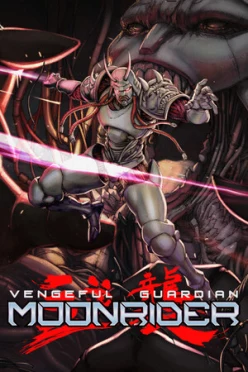 Cover zu VENGEFUL GUARDIAN - MOONRIDER
