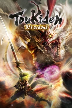 Cover zu TOUKIDEN - KIWAMI