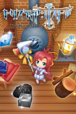 Cover zu TRISTIA-RESTORE