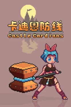 Cover zu CASTLE CARDIANS