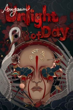 Cover zu ARROGATION - UNLIGHT OF DAY
