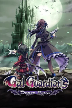 Cover zu GAL GUARDIANS - DEMON PURGE