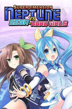 Cover zu Superdimension Neptune VS Sega Hard Girls