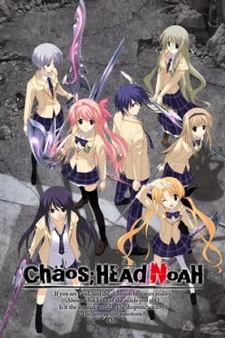 Cover zu CHAOS;HEAD NOAH