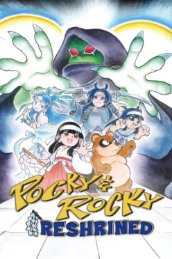 Cover zu POCKY & ROCKY RESHRINED
