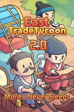 Cover zu EAST TRADE TYCOON