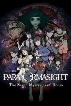 Cover zu PARANORMASIGHT - THE SEVEN MYSTERIES OF HONJO