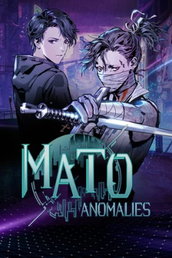 Cover zu MATO ANOMALIES