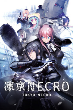 Cover zu Tokyo Necro