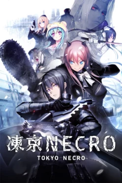 Cover zu TOKYO NECRO