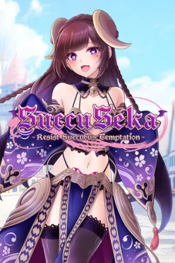 Cover zu SUCCUSEKA - RESIST SUCCUBUS TEMPTATION