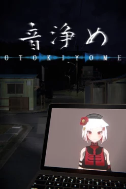 Cover zu OTOKIYOME
