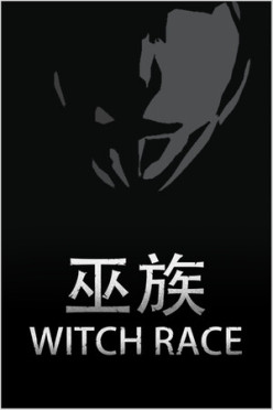 Cover zu WITCH RACE