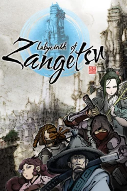 Cover zu LABYRINTH OF ZANGETSU