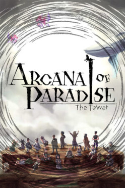Cover zu Arcana of Paradise - The Tower