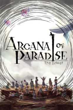 Cover zu ARCANA OF PARADISE - THE TOWER