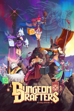 Cover zu DUNGEON DRAFTERS