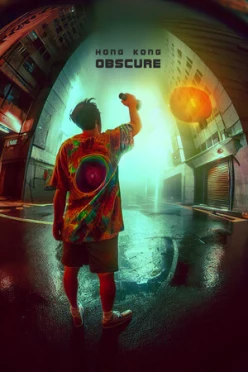 Cover zu HONG KONG OBSCURE