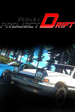 Cover zu Project Drift
