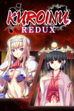 Cover zu Kuroinu Redux