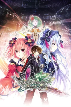 Cover zu FAIRY FENCER F - REFRAIN CHORD