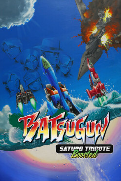 Cover zu BATSUGUN Saturn Tribute Boosted