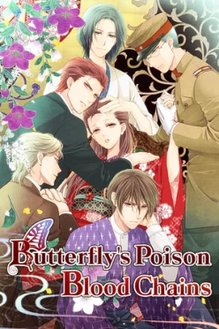 Cover zu BUTTERFLY'S POISON - BLOOD CHAINS
