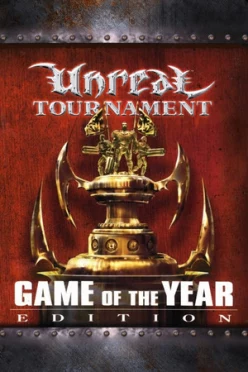 Cover zu UNREAL TOURNAMENT