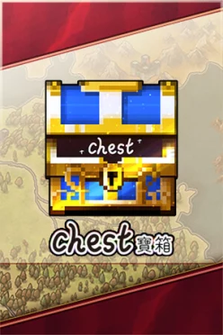 Cover zu CHEST