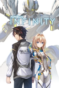 Cover zu NIMBUS INFINITY