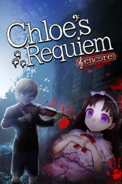 Cover zu CHLOé’S REQUIEM -ENCORE-
