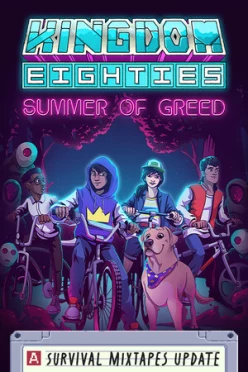 Cover zu KINGDOM EIGHTIES
