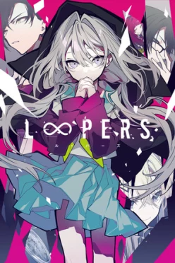 Cover zu LOOPERS