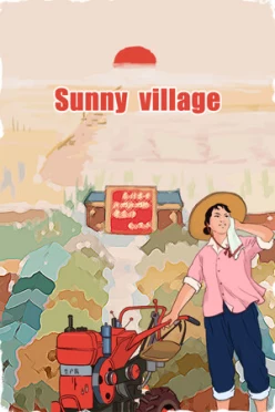 Cover zu SONNIGES DORF