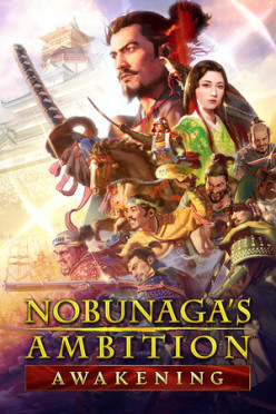 Cover zu NOBUNAGA'S AMBITION - Awakening