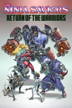 Cover zu THE NINJA SAVIORS - RETURN OF THE WARRIORS