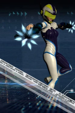 Cover zu STARLITE - DEFENDER OF JUSTICE ULTIMATE HD EDITION
