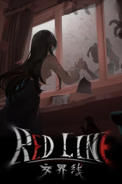 Cover zu RED LINE