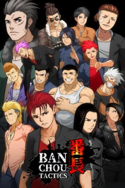 Cover zu BANCHOU TACTICS